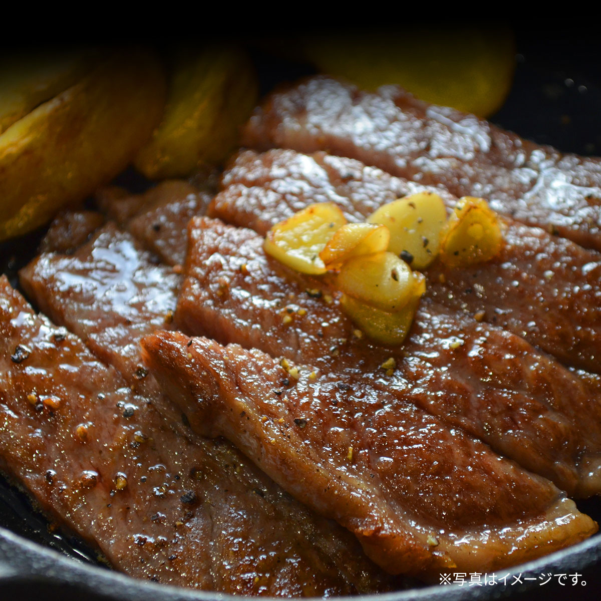 飛騨牛 ステーキ トモサンカク 150g 1枚 希少部位 A4A5等級 黒毛和牛 国産 和牛 肉 ギフト 誕生日 プレゼント 内祝い お祝い 御礼 お返し 贈り物 贈答 お取り寄せ グルメ 高級 冷凍 産地直送 霜降り ステーキ肉 牛肉 和牛セレブ お中元 七夕 暑中見舞い wagyugift-10000062 和牛セレブ お肉ギフト専門店 サンプル画像2