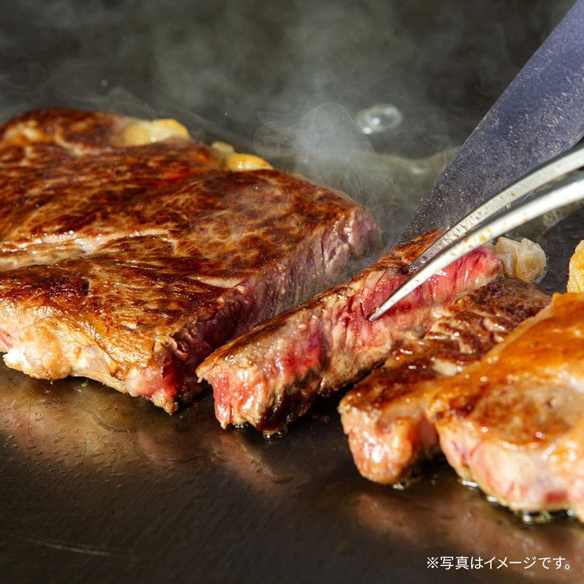 飛騨牛 ステーキ トモサンカク 150g 1枚 希少部位 A4A5等級 黒毛和牛 国産 和牛 肉 ギフト 誕生日 プレゼント 内祝い お祝い 御礼 お返し 贈り物 贈答 お取り寄せ グルメ 高級 冷凍 産地直送 霜降り ステーキ肉 牛肉 和牛セレブ お中元 七夕 暑中見舞い wagyugift-10000062 和牛セレブ お肉ギフト専門店 サンプル画像3