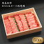  µ      500g۾ BBQ ˡŹ µζ £ Ȣ 渵 ե ˤԤäꡪ µ Ϸ  뺧 󼡲 ھ ˤ⡪