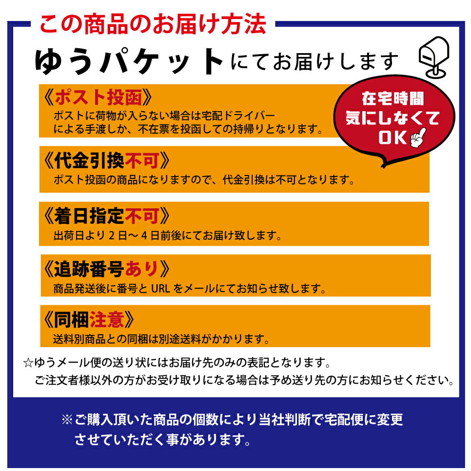 お中元 送料無料 奈良漬 2個 粕漬 かす漬 ...の紹介画像2