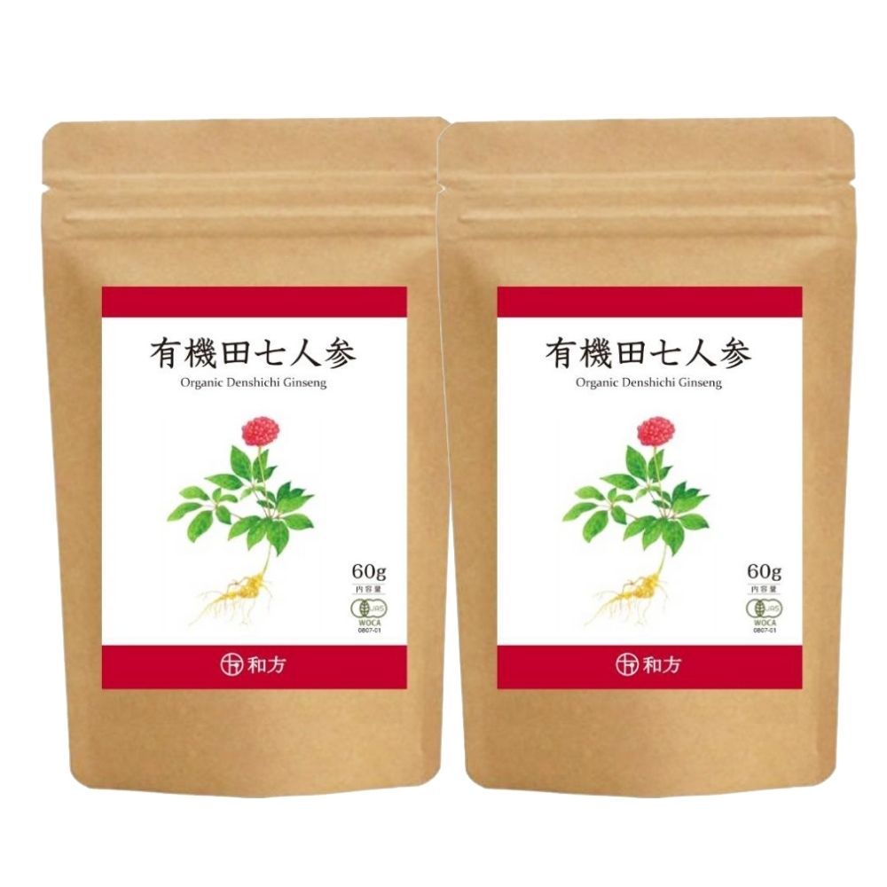 名称 田七人参 商品名 有機田七人参（約2ヶ月分） 内容量60g(250mg×240粒)×2 原材料田七人参 保存方法直射日光、高温多湿を避けて保存して下さい。 賞味期限パッケージに記載 広告文責株式会社コンティニュートゥー＋0968-28-9038 販売者株式会社コンティニュートゥー熊本県菊池市泗水町吉富3300-132 メーカー和方 生産国日本 商品区分健康食品 高麗人参よりも約7倍のサポニンが含まれている田七人参。和方ではその田七人参を100％使用して、錠剤にしました。徹底した衛生管理のもと、生産された高品質な田七人参を皆様にお届けしています。 メーカー希望小売価格はメーカーサイトに基づいて掲載しています