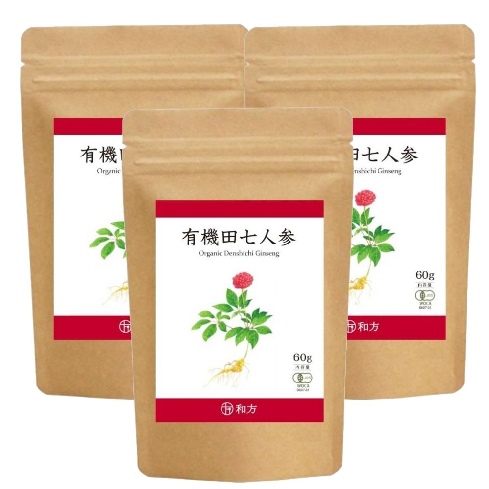 名称 田七人参 商品名 有機田七人参（約3ヶ月分） 内容量60g(250mg×240粒)×3 原材料田七人参 保存方法直射日光、高温多湿を避けて保存して下さい。 賞味期限パッケージに記載 広告文責株式会社コンティニュートゥー＋0968-28-9038 販売者株式会社コンティニュートゥー熊本県菊池市泗水町吉富3300-132 メーカー和方 生産国日本 商品区分健康食品 高麗人参よりも約7倍のサポニンが含まれている田七人参。和方ではその田七人参を100％使用して、錠剤にしました。徹底した衛生管理のもと、生産された高品質な田七人参を皆様にお届けしています。 メーカー希望小売価格はメーカーサイトに基づいて掲載しています