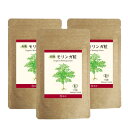 名称 モリンガ 商品名 有機モリンガ粒（40日分） 内容量30g(250mg×120粒)(3袋セット) 原材料有機モリンガ葉末 保存方法直射日光、高温多湿を避けて保存して下さい。 賞味期限パッケージに記載 広告文責株式会社コンティニュートゥー＋0968-28-9038 販売者株式会社コンティニュートゥー熊本県菊池市泗水町吉富3300-132 メーカー和方 商品区分健康食品