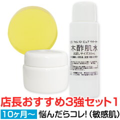 https://thumbnail.image.rakuten.co.jp/@0_mall/waho/cabinet/itop/1850-00.jpg