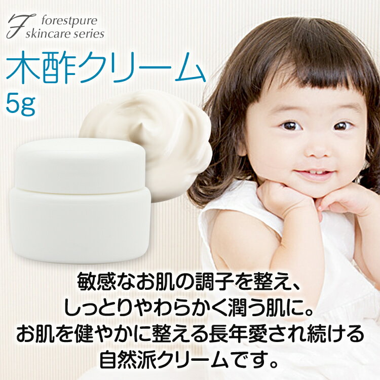�ե��쥹�ȥԥ奢���꡼��5g�ե��쥹�ȥԥ奢�����󥱥�ñ��ͭ������ץ�ͭ������ץ�Τߤι�����1000�߰ʾ�Ǥ��ꤤ���ޤ�