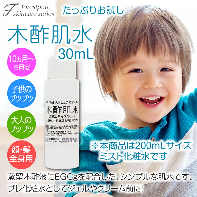 ȩ��30mL�����äפꤪ�30mL���ե��쥹�ȥԥ奢 �����󥱥�ñ��ͭ������ץ�ͭ������ץ�Τߤι�����1000�߰ʾ�Ǥ��ꤤ���ޤ�