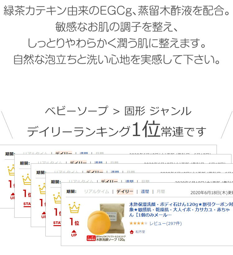 �ڿ��Ф���120g��������ȩ �Ҵ�ȩ ����ȩ �ڤ�ȩ �֥ĥ֥� �˥��Ӽ�������ʬǼ���٤�Τ��ᡢ���̤δ֡����2�ĤޤǤΤ���ʸ���դȤ����Ƥ��������ޤ��������Ǥ򤪤����פ��ޤ�����λ�����������ޤ����и� ���ä��� ���餻�ä��� ���饽���� Ƭȱ ������