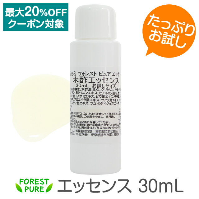 ڿݥ󥱥ñͭץڿȩ10mLåȤŹʤΤͤؤΥץ䡪ʤ䤪㡢λߤɲäϣˤǤå(͹̵)ؤɲùԲ