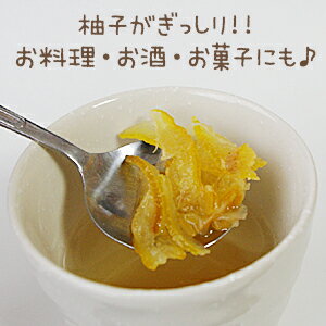 新物入荷☆賞味期限2019年1月23日☆ボクムジャリゆず茶『柚子物語』620g×12本☆送料無料 ※注 九州別途250円・沖縄別途1000円加算)Bokumjariユズ茶【輸入元直送/代引きは手数料加算】他商品同梱不可正規輸入品