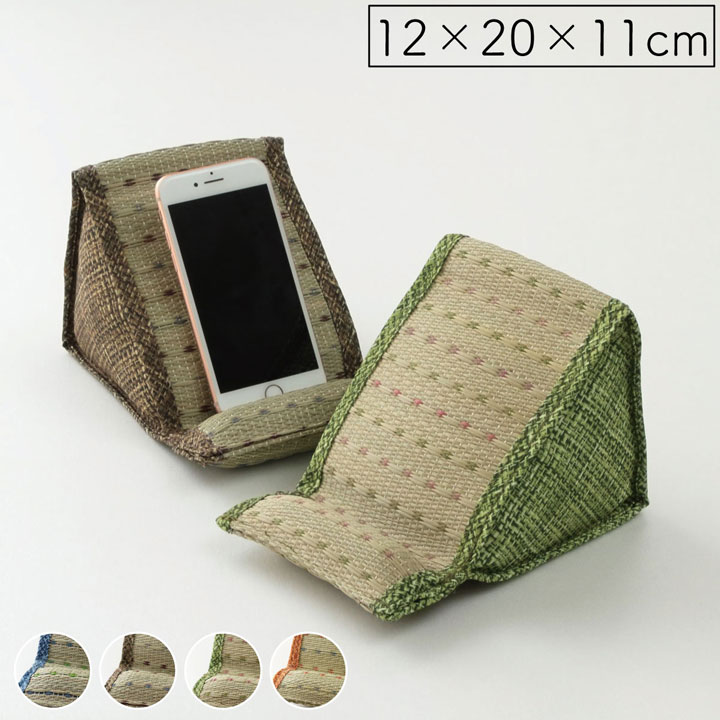 樂天商城 - い草スマホスタンド【クリア スマホスタンド】12×20×11cm ブルー ブラウン グリーン オレンジ