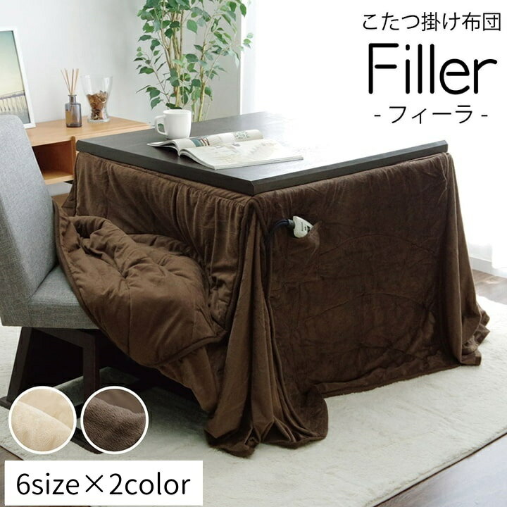 商品画像2