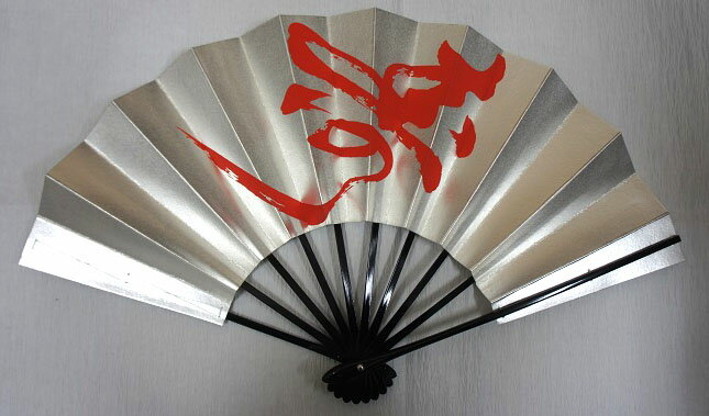 舞扇子 舞扇 扇子 メール便対応可　 舞踊　踊り　祭り　レターパック対応可(3つまで、4つ目以降は通常配送)