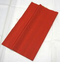 中古 はぎれ 正絹 古布 帯地 博多織 無地 30〜35×30〜35 1枚 返品交換不可 ハギレ リサイクル品 難あり 小物作り 手芸 ※他の商品と同梱不可 ※...