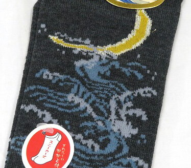 足袋 ソックス足袋 男性用 ※女性の方も履けます　のびる足袋 黒系　柄足袋　柄一部金糸あり 足のサイズ25cm～27cm向け　ソックスタイプ　メール便対応　コハゼ無　※5つまでの注文はレターパック対応 ※6つ以上注文や他の商品との注文は通常配送になりますご了承ください。