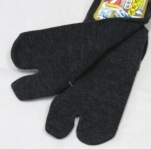 足袋 ソックス足袋 男性用 ※女性の方も履けます　のびる足袋 黒系　柄足袋　柄一部金糸あり 足のサイズ25cm～27cm向け　ソックスタイプ　メール便対応　コハゼ無　※5つまでの注文はレターパック対応 ※6つ以上注文や他の商品との注文は通常配送になりますご了承ください。