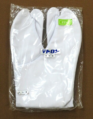 足袋 ネル裏 ネル 22cm 無地 白足袋 4枚コハゼ テトロン足袋　四枚コハゼ メール便対応 足袋 メール便、レターパック対応　※足袋は返品交換はできません ※在庫処分品の為、袋の劣化、多少の色の誤差やキズ等がございますのでご了承ください。