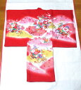 お宮参り 初着 祝い着 中古品 レンタル処分品 祝着 仕立て上り きもの 仕立て上がり 日本製 着物 赤系 ピンク系 シルク 七五三 753 正絹 ポリエステル 店頭見切り品 ※表生地は絹、裏地と長襦袢はポリエステル
