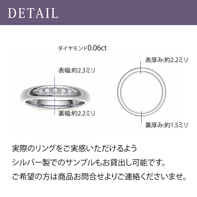 最先端 サイズ直し 刻印無料 指輪 レディース リング ダイヤモンド ダイヤモンドリング プラチナリング ダイヤ プラチナ シンプル Pt900 婚約 指輪 結婚指輪 ジュエリー 誕生日 女性 彼女 ギフト 贈り物 最短発送 母の日 マテリアルリング 開店祝い Indiatribune Com