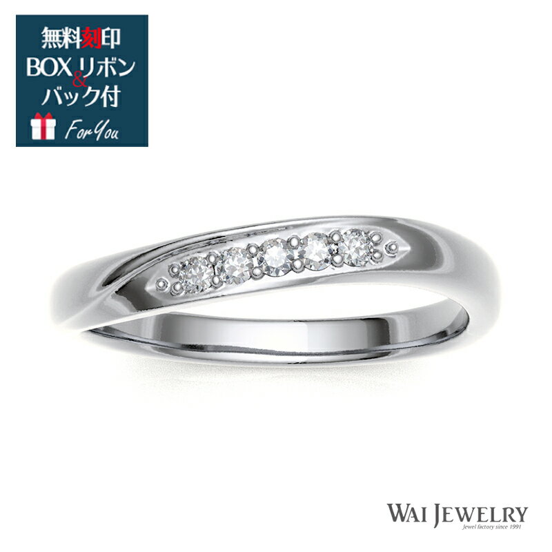春夏新色 サイズ直し 刻印無料 指輪 レディース リング ダイヤモンド ダイヤモンドリング プラチナリング ダイヤ プラチナ シンプル Pt900 婚約指輪 結婚指輪 ジュエリー 誕生日 女性 彼女 ギフト 贈り物 最短発送 母の日 マテリアルリング 海外最新 Indiatribune Com