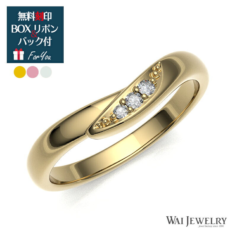 ダイヤモンドゴールドリング指輪レデ...