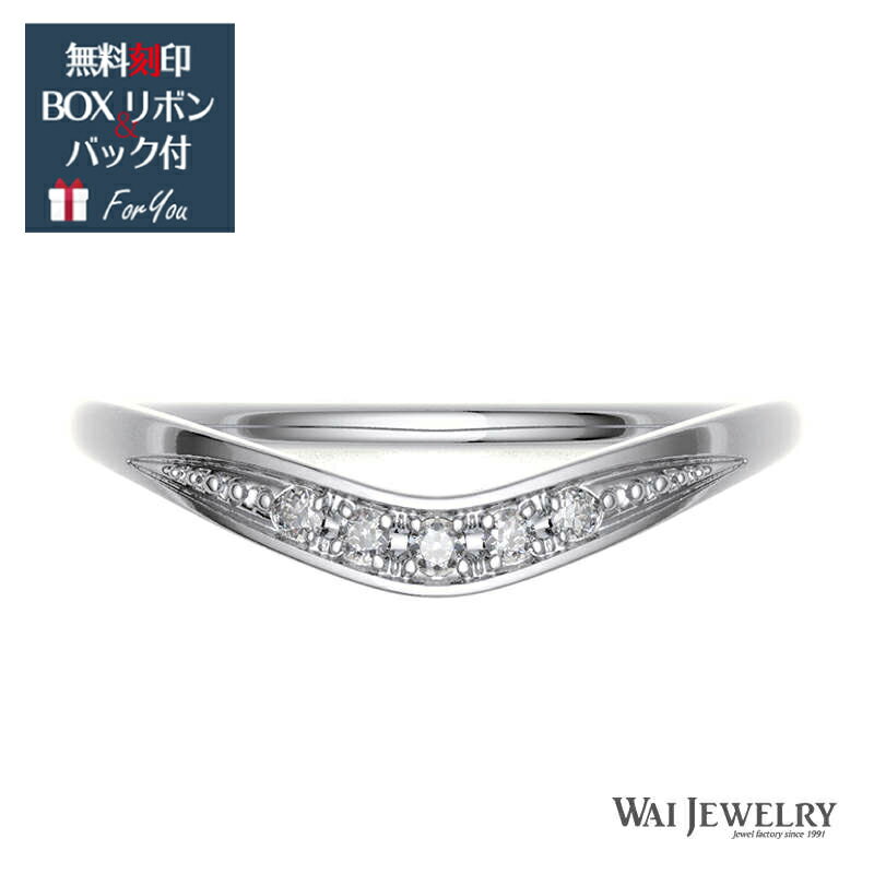 【サイズ直し/刻印無料】指輪 レディース リング ダイヤモンド ダイヤモンドリング エタニティリング プラチナリング ダイヤ プラチナ シンプル PT900 婚...