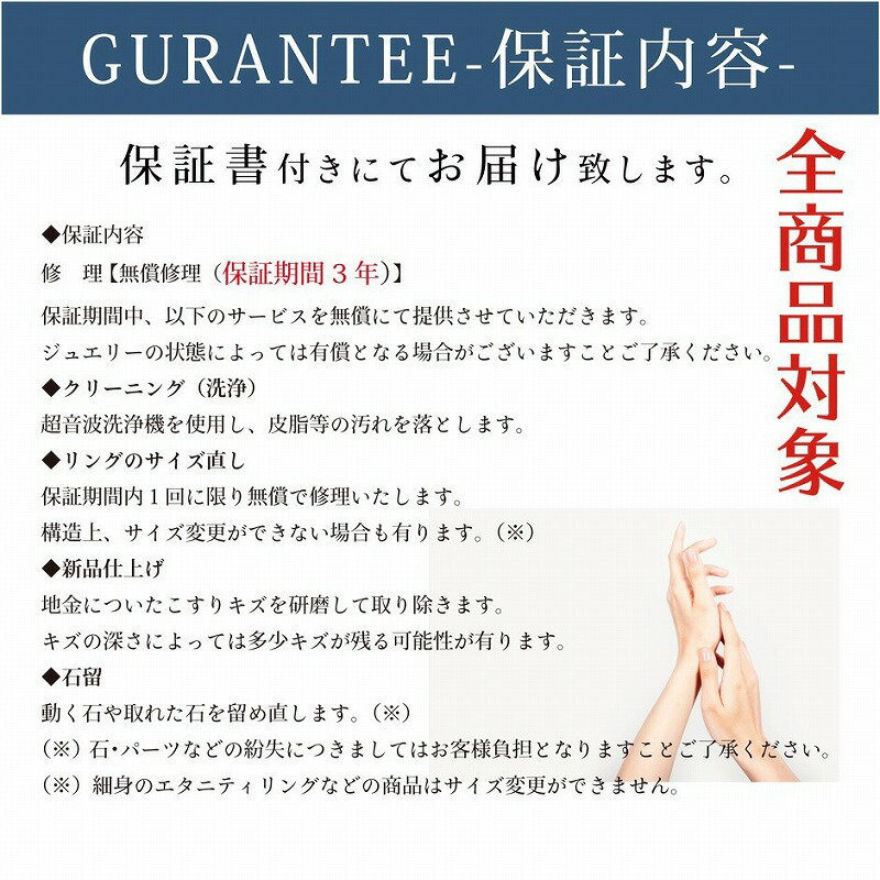 幸せを呼び込むお守りジュエリー馬蹄~Horseshoe~プリンセスカットダイヤモンド/PT900ピアス両耳用誕生日結婚記念日4月誕生石上品贈り物ギフト人気エレガント専用ケースプレゼントご褒美ジュエリー30代40代50代ジュエリー実用的送料無料
