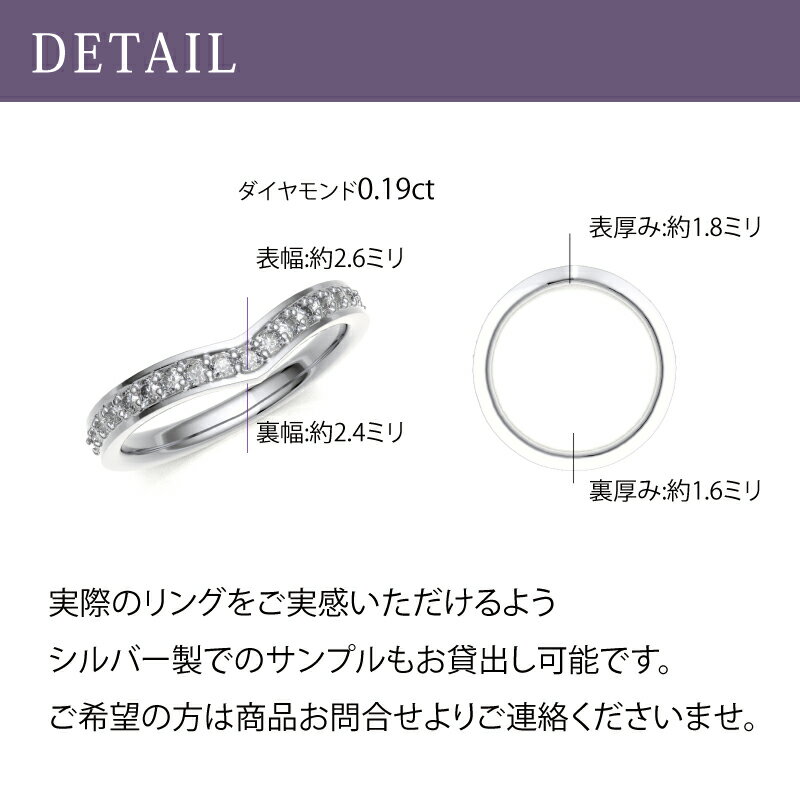 国際ブランド V字ハーフエタニティ サイズ直し 刻印無料 プラチナダイヤモンドリング 0 19ｃｔ ダイヤモンド 贈り物 アクセサリー ギフト ご褒日リング クリスマスプレゼント 記念日 高品質 自社製造なので安心 ワイジュエリー エタニティリング 輝く高品質な