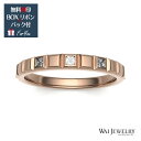プリンセスカット 結婚指輪 マリッジリング ピンクゴールド K18PG 文字入れ 刻印可能 婚約 結婚式 ギフト プレゼント 人気 個性的 プリンセスカット キ...