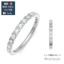 ダイヤモンド プラチナリング ハーフエタニティ リング 0.34ct 幅1.95ミリ イヤリング 重ね付け レディース アクセサリー 彫り留め ブライダル品質 ブライダルリングとしても人気 結婚 指輪 ring エレガント 彼女 母の日 クリスマスプレゼント(4)