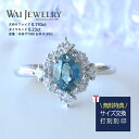 シルキーサファイア 0.793ct プリンセスカットダイヤモンドコンビリング PT900 K18 30代 40代 50代 女性 デザイン上品指輪 レディース アクセサリー ring ギフト普段使い 保証書 送料無料 9月誕生石 プレゼント 9月誕生石 色石 送料無料 鑑別書付き 母の日