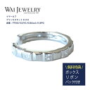 プリンセスカット ダイヤモンド エタニティ 耳飾り イヤーカフ フープ イヤリング イヤカフ K18 pt900 誕生日 上品 贈り物 ギフト 人気 プレゼント...
