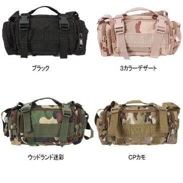 【選べる7色】【多機能ミリタリー】 新品 米軍 【多機能ミリタリー】 2WAYバック 7色 ストラップを付け変えることが出来ウエストバックとしても使えます。 【ミリタリー】ショルダーバッグ/ ミリタリー 【キャッシュレス5%還元対象品】