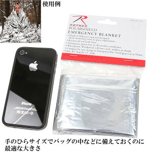 【最大18%OFFクーポン対象品】 ROTHCO ロスコ POLARSHIELD SURVIVAL ブランケット 【サバイバルゲーム】【1032】/ ミリタリー【T】通販格安セール情報 楽天 通販
