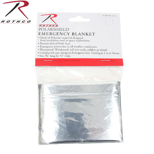 【最大18%OFFクーポン対象品】 ROTHCO ロスコ POLARSHIELD SURVIVAL ブランケット 【サバイバルゲーム】【1032】/ ミリタリー【T】通販格安セール情報 楽天 通販