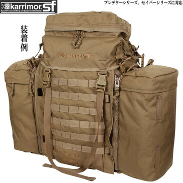 ミリタリー バッグ / karrimor SF カリマー スペシャルフォース PLCE Side pockets pair COYOTE 【ポーチ】 ミリタリー 【Sx】【キャッシュレス5%還元対象品】