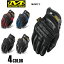 クーポンで最大15%OFF★Mechanix Wear メカニックスウェア M-Pact 2 Glove エムパクト2 グローブ ミリタリー グローブ 手袋 装備 バイク レース サバゲー サバイバルゲームMechanix Wear メカニックスウェア メカニックス グローブ 冬 ギフト【T】