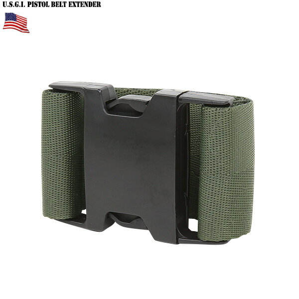 アメリカ軍 実物 新品 米軍PISTOL BELT EXTENDER 【ピストルベルト】【バックル】 ミリタリー 【T】【クーポン対象外】