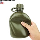 実物放出品 新品 米軍 1QT CANTEEN SOFT / アメリカ軍 アウトドアグッズ 水筒 ミリタリー キャンティーン