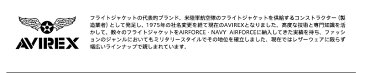 【今だけポイント10倍】AVIREX アビレックス デイリーウエア タンクトップ ワイドバック 6143507【クーポン対象外】メンズ トップス 無地 アヴィレックス avirex アビレックス AVIREX タンクトップ アヴィレックス ミリタリー【T】