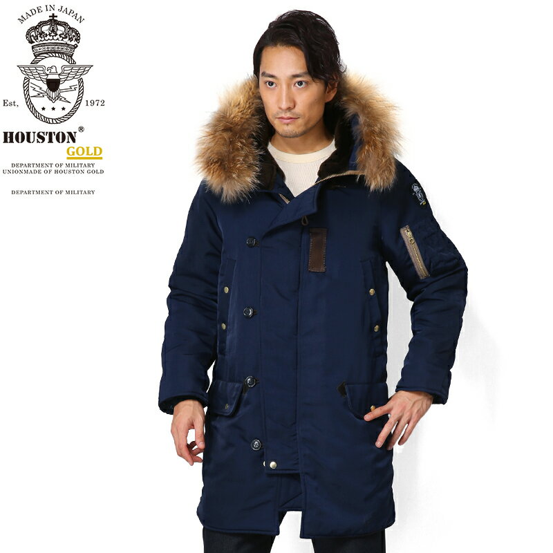 楽天市場】ロング n3bの通販 楽天市場】ロング n3bの通販
