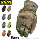 クーポンで最大18%OFF★Mechanix Wear メカニックス ウェア Fast Fit Glove ファーストフィットグローブ/ミリタリー 軍物【T】
