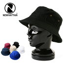 バケットハット メンズ クーポンで最大15%OFF★NEWHATTAN ニューハッタン Bucket Hat #1500 /ミリタリー 軍物 メンズ【T】