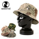 クーポンで最大18%OFF★NEWHATTAN ニューハッタン Bucket Hat CAMO #1500 /ミリタリー 軍物 メンズ【T】