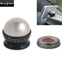 クーポンで最大15%OFF★NITE IZE ナイトアイズ STEELIE CAR MOUNT KIT/ミリタリー 軍物 メンズ【T】