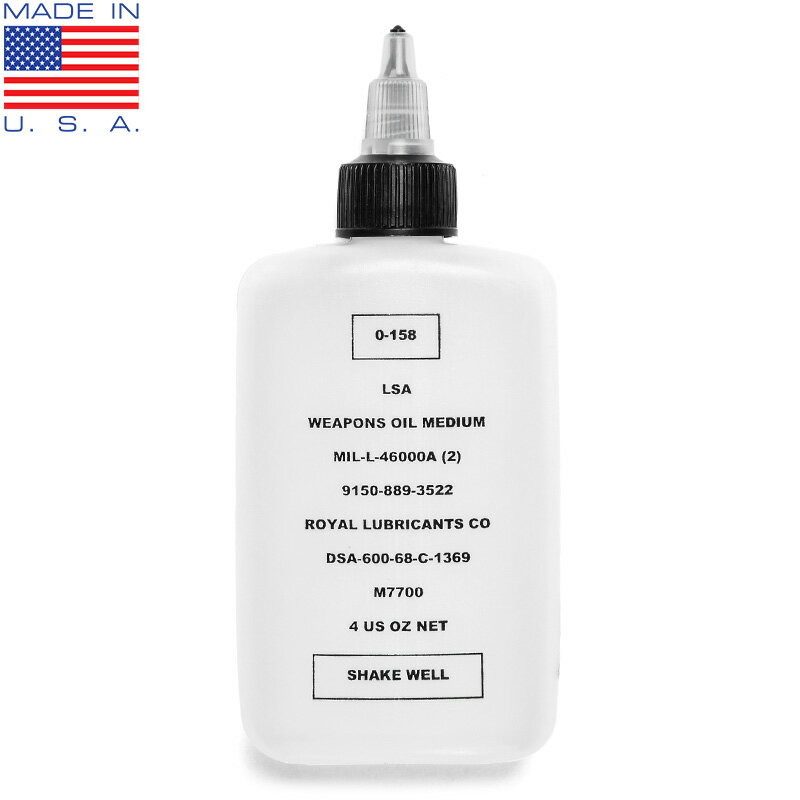 クーポンで最大18%OFF★Hayes社製 米軍納入4oz ボトル プリント入り NATURAL /ミリタリー 男性 ギフト プレゼント【T】