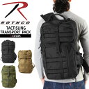 クーポンで最大18%OFF★メンズ ミリタリー バッグ / ROTHCO ロスコ TACTISLING TRANSPORT PACK タクティスリング トランスポートパック 3色/ ミリタリー【T】