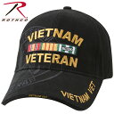 クーポンで最大18%OFF★ROTHCO ロスコ Deluxe Vietnam Veteran Military Low Profile Shadow Caps 【9598】/ ミリタリー【T】