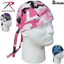 クーポンで最大18%OFF★ROTHCO ロスコ Color Camo Headwrap/ ミリタリー【T】
