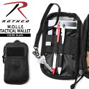 クーポンで最大18%OFF★ROTHCO ロスコ 11660 M.O.L.L.E. TACTICAL ワレット BLACK/ ミリタリー【T】