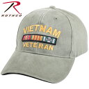クーポンで最大18%OFF★ROTHCO/ロスコ Vietnam Veteran Deluxe Vintage Low Profile Cap 【9721】 / ミリタリー【T】